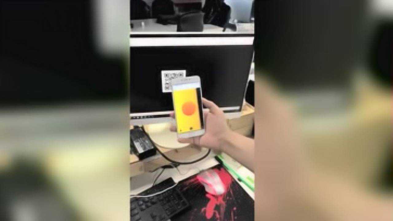 多盒截图