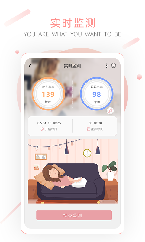 小贴心截图