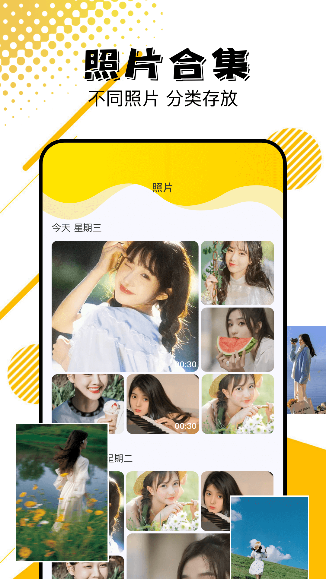 codeform截图