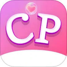 CP之恋