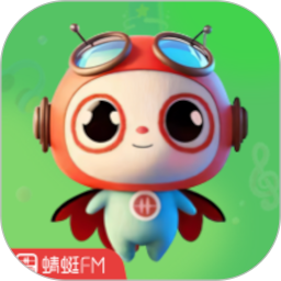 蜻蜓飞行队 1.1.0