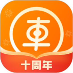 车点点