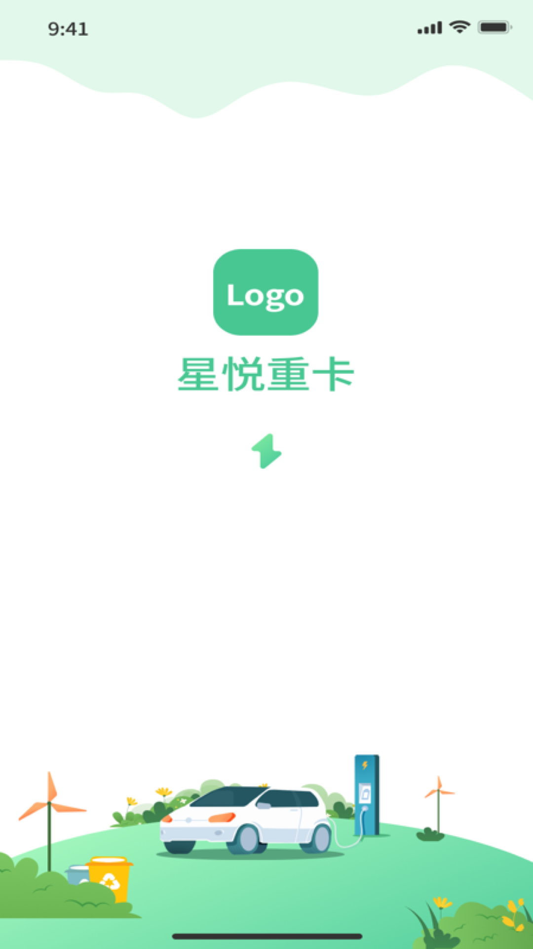 卡电王截图