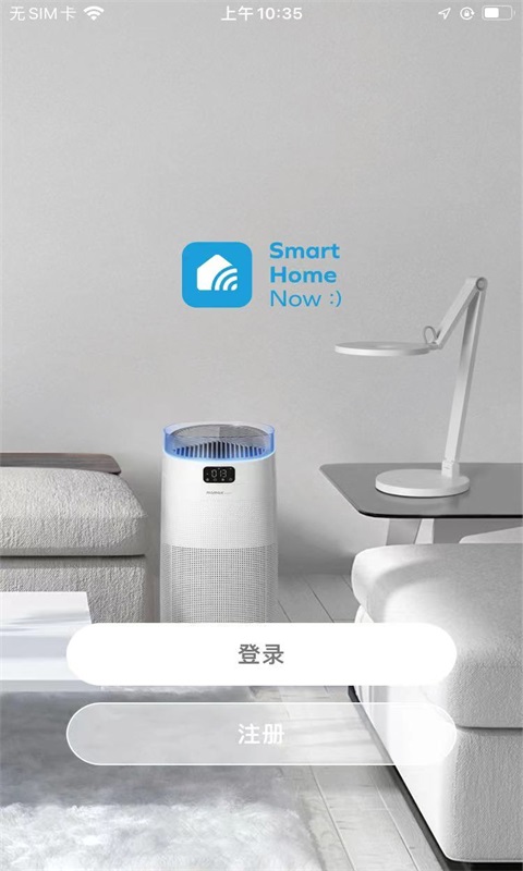 MOMAX Smart截图