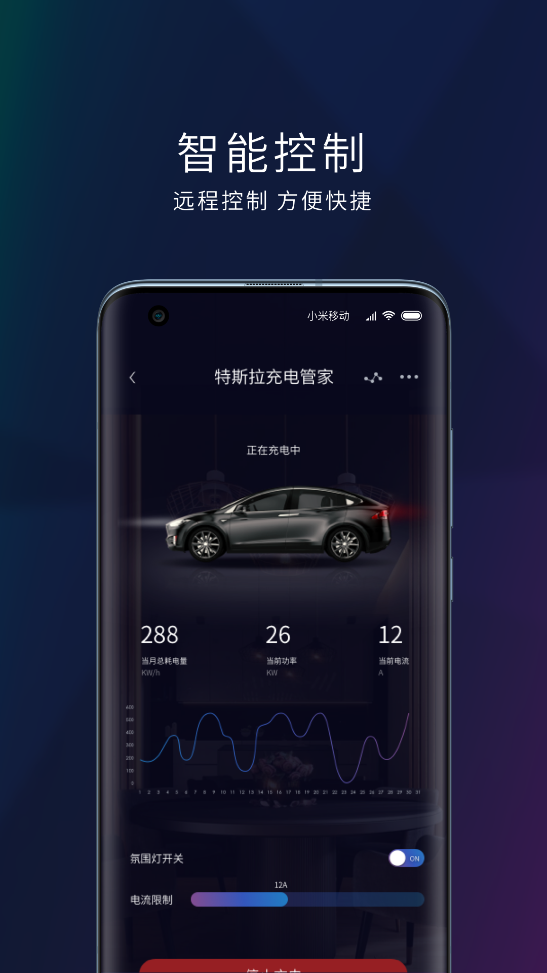 玛德克截图