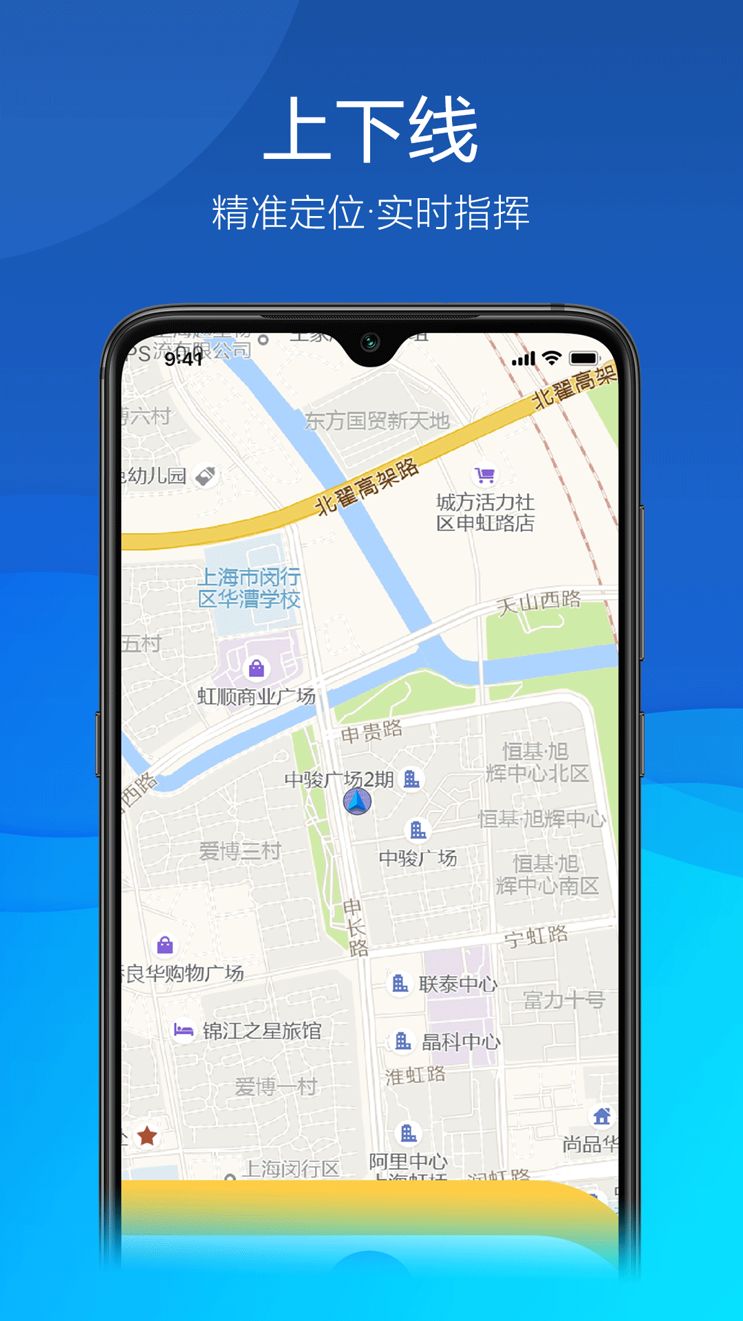 茸城解纷截图
