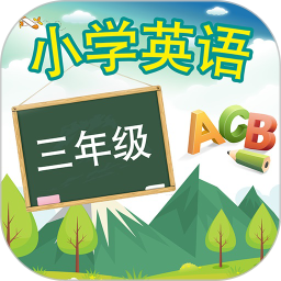 英语课堂 16.2.8