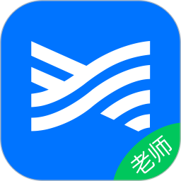 学浪老师版 5.8.0