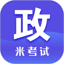 考研政治 9.461.0401