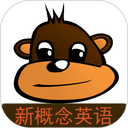 新概念英语同步学