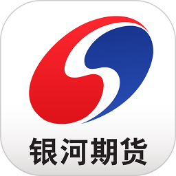 银河期货开户交易 4.0.8