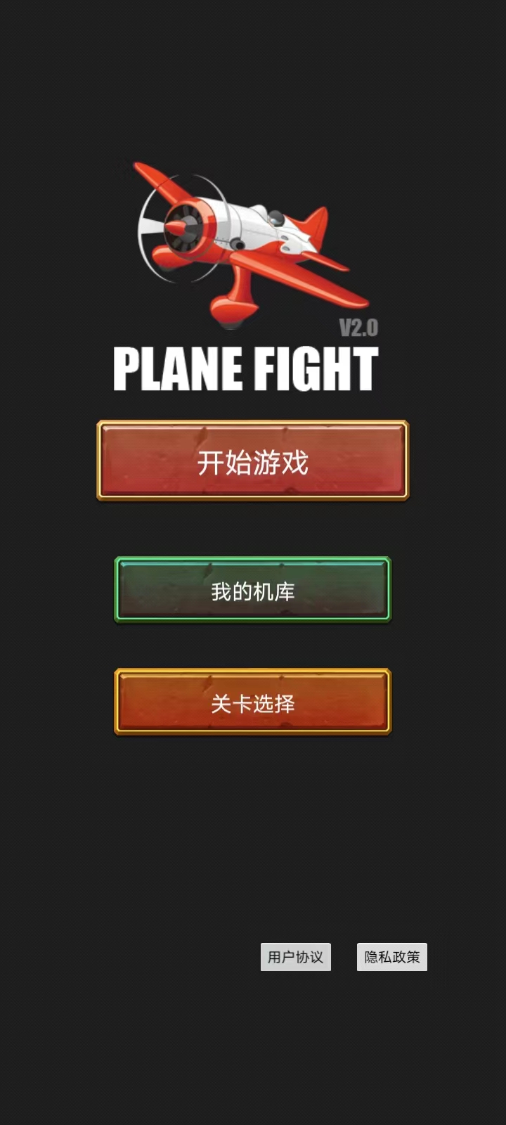 牛牛趣玩截图