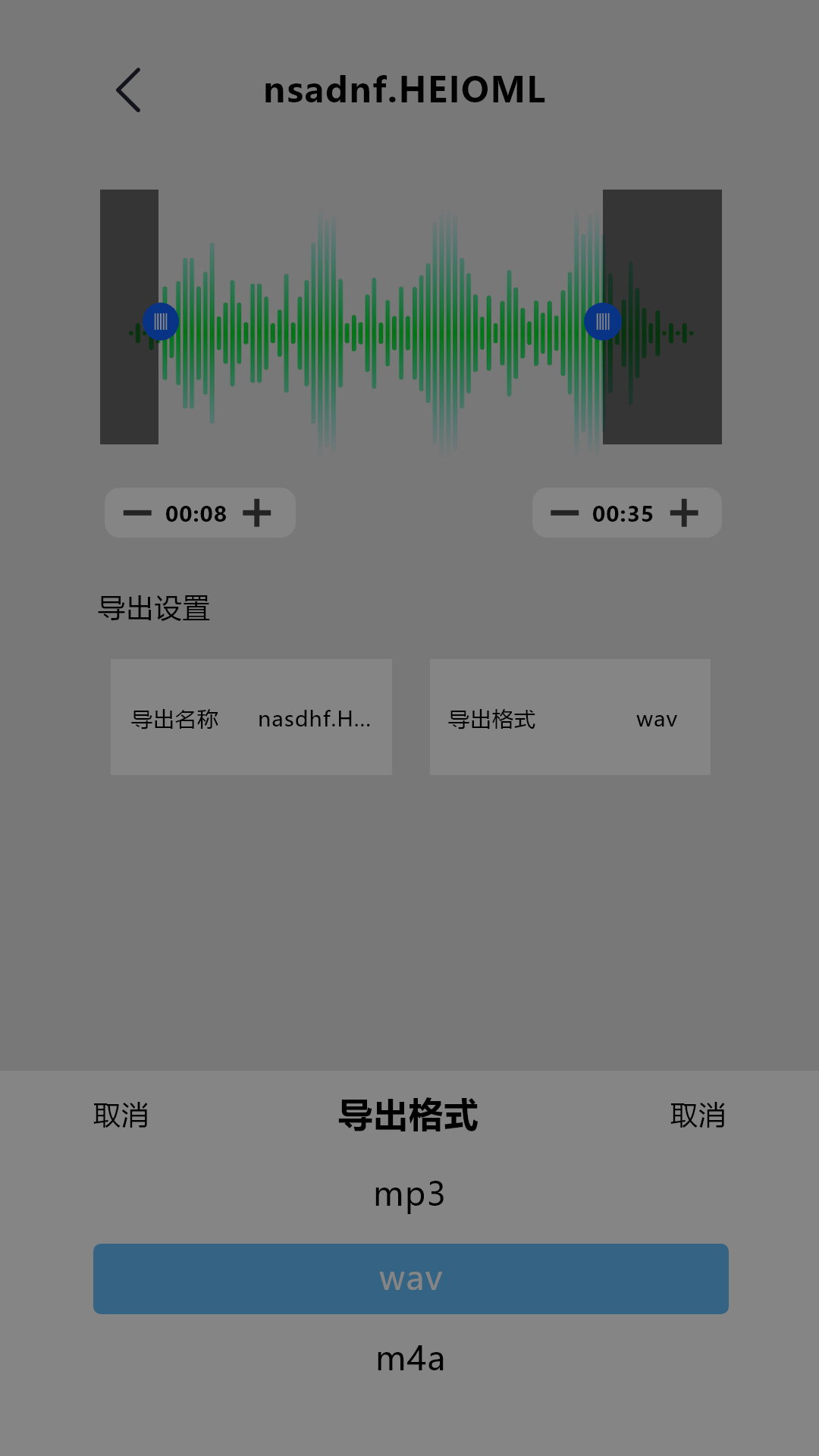 youtoube截图