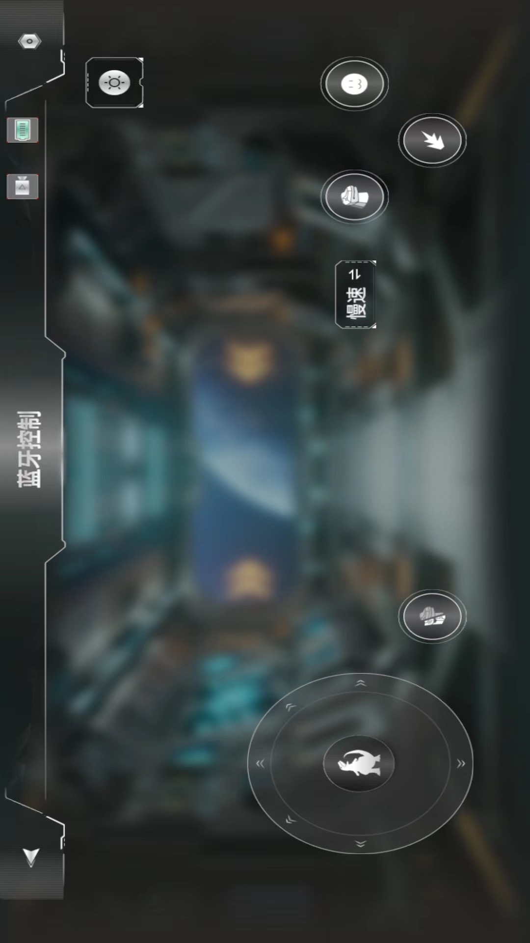 乐森钢锁G1旗舰版截图