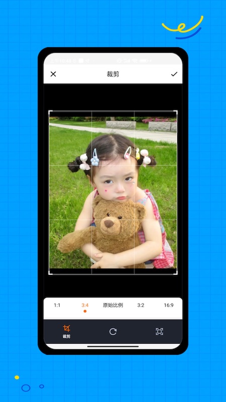长截图截图