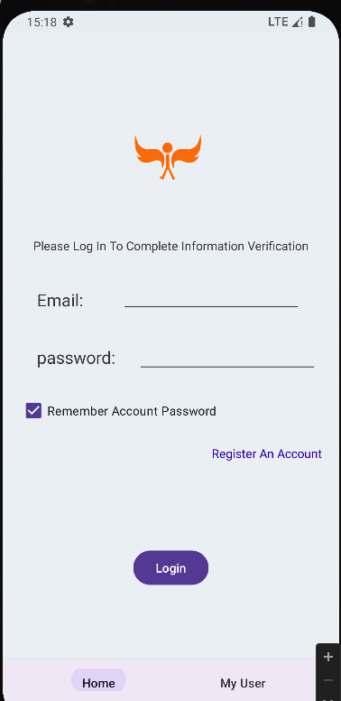 阿米粹IOT截图