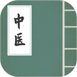中医宝