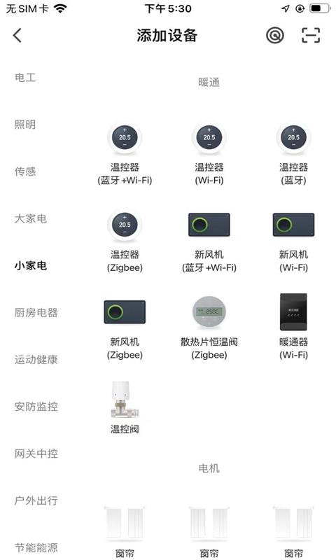 EOUSY截图