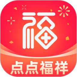 点点福祥