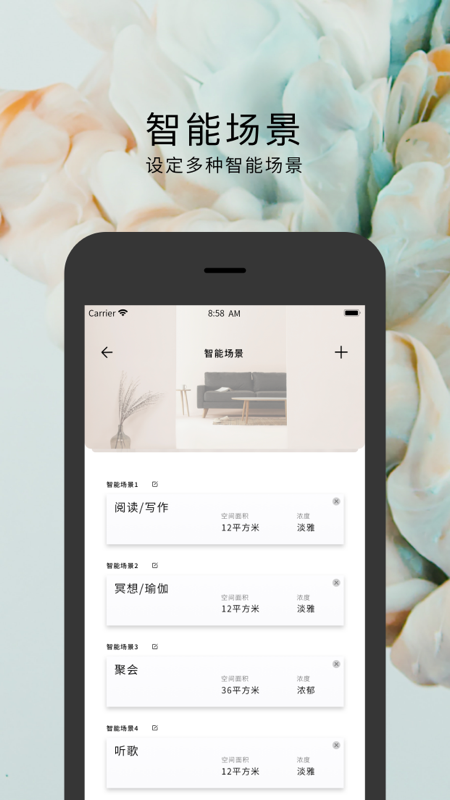 梵吉尼截图