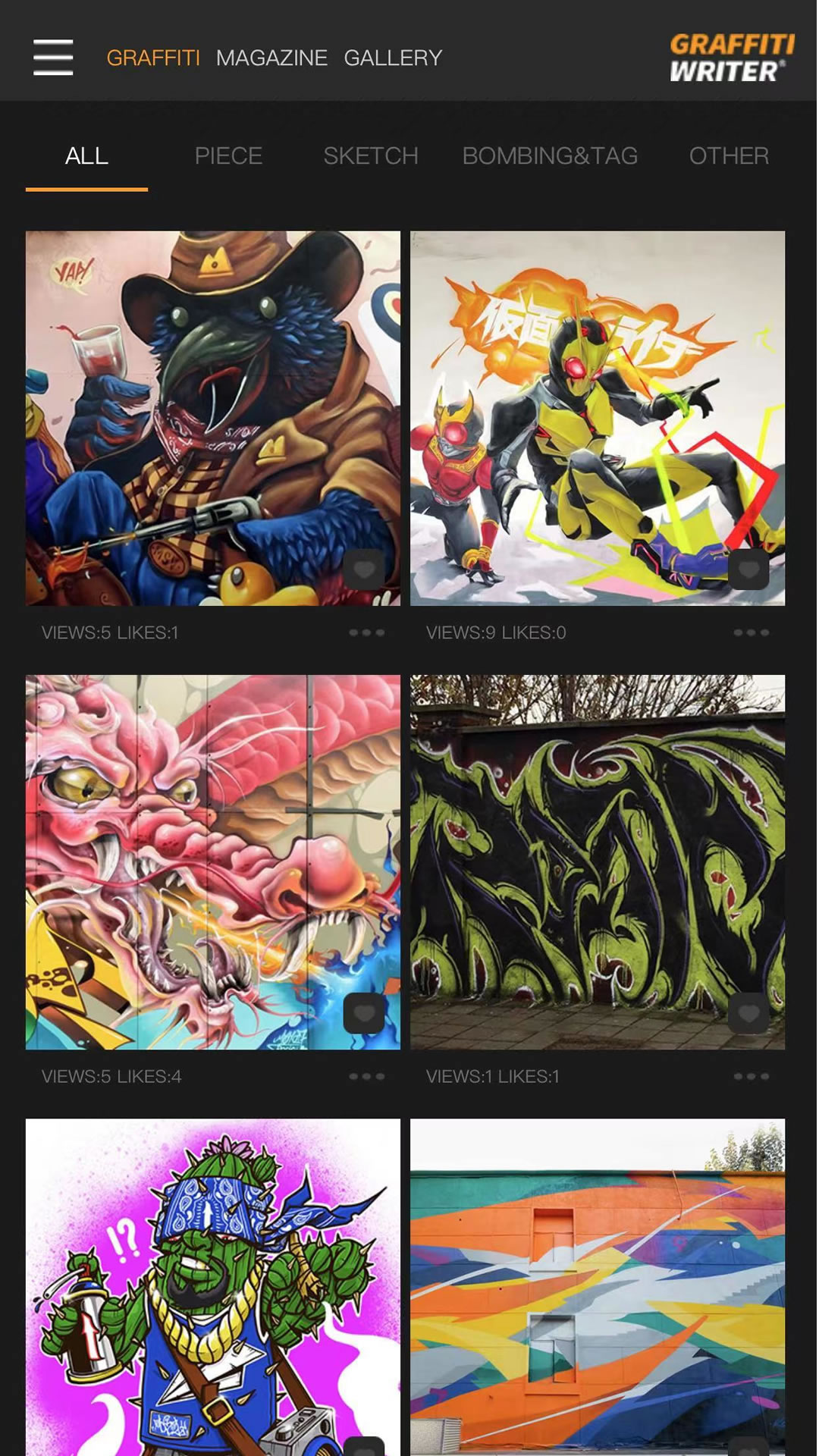 GRAFFITI WRITER截图