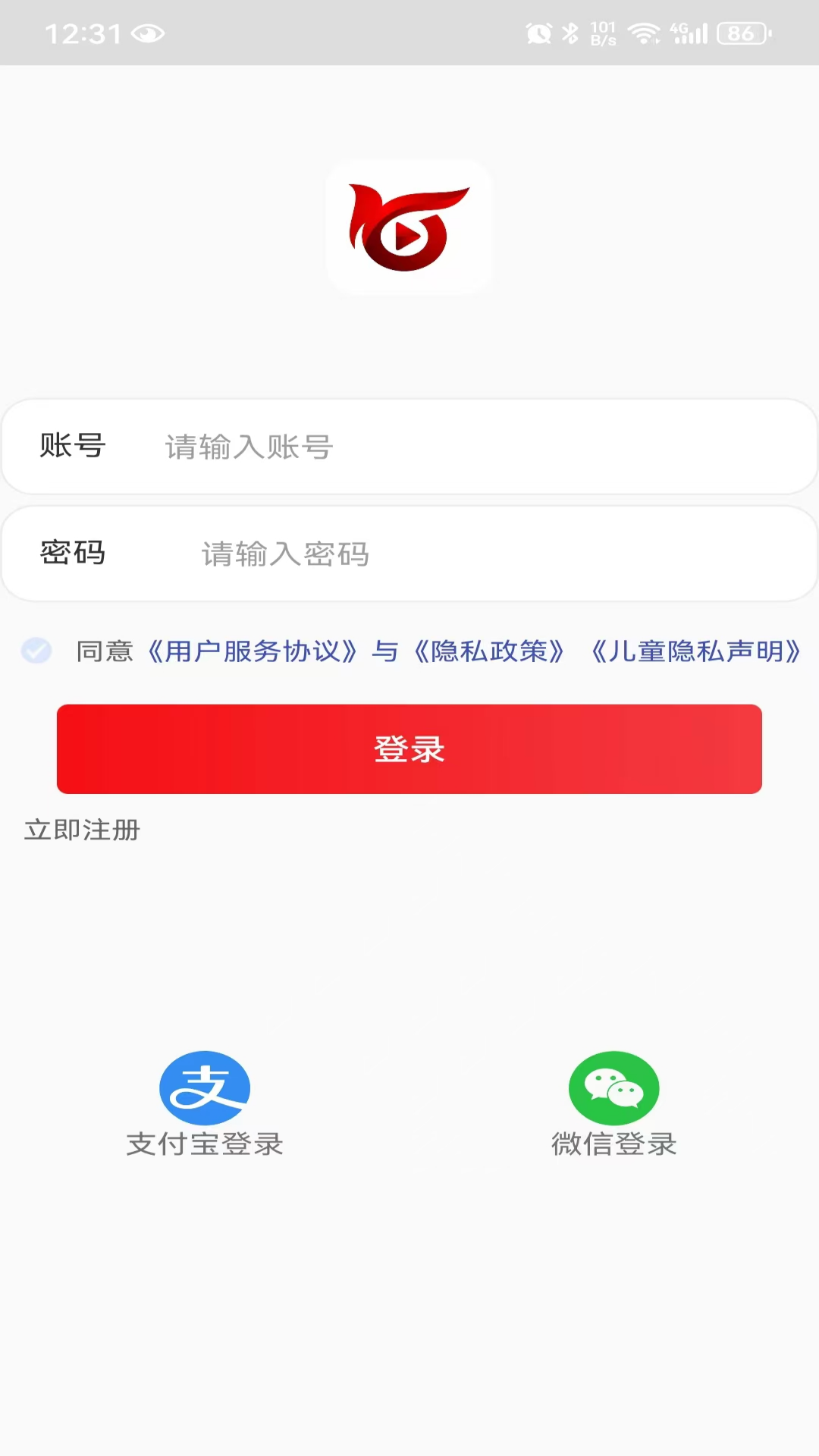 曜曲截图
