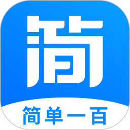 简单一百 v1.4.8