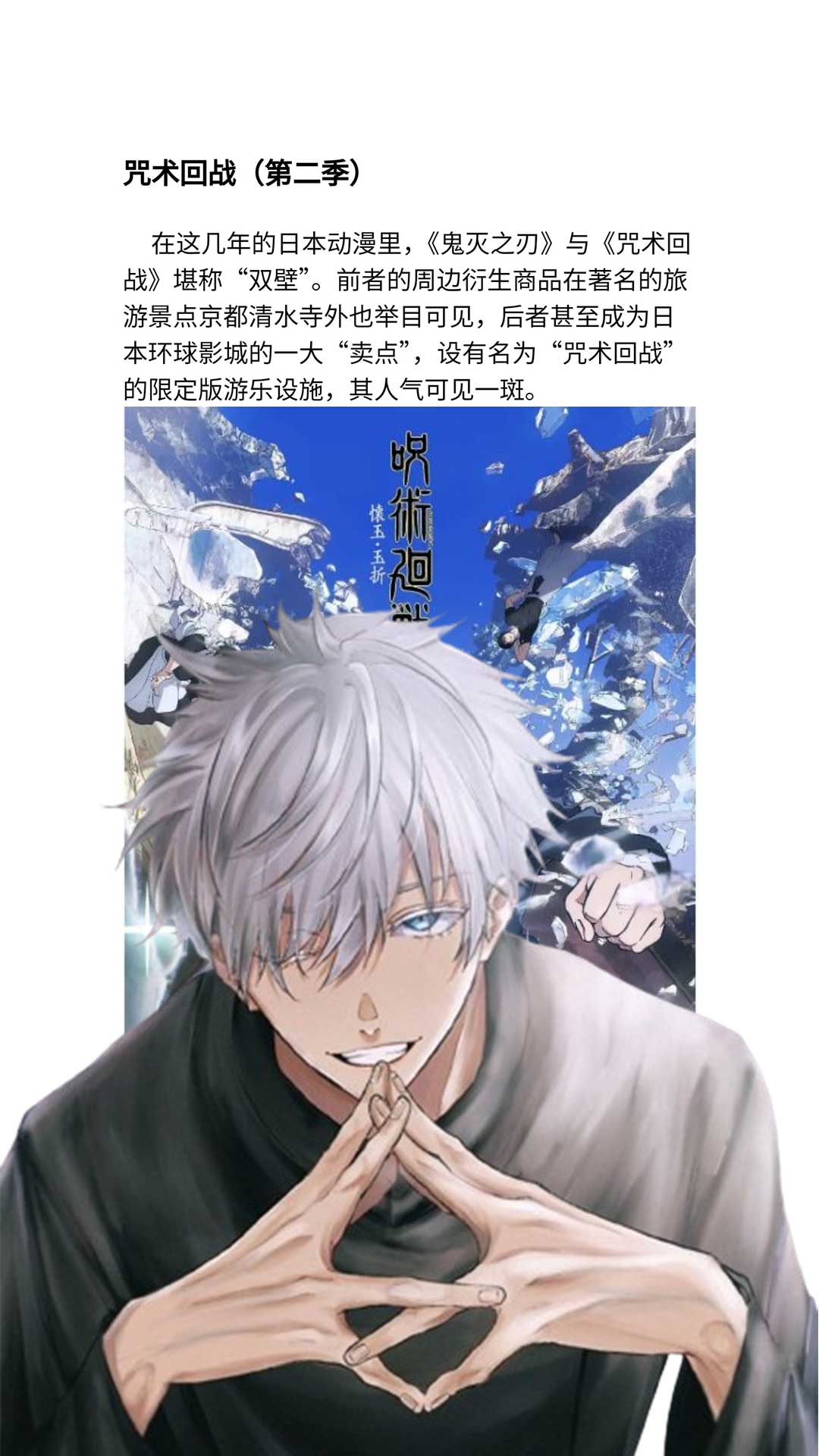 蜂王小说阅读器截图