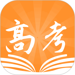 阳光高考信息平台 1.0.7.300