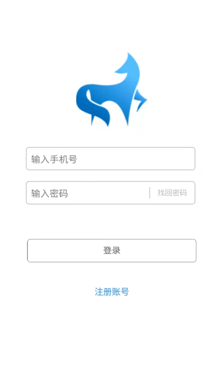 华夏犬马截图