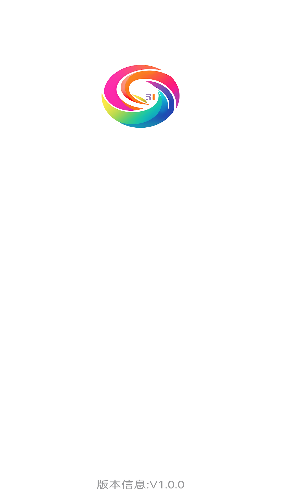 华川安截图