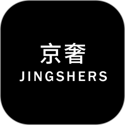 京奢