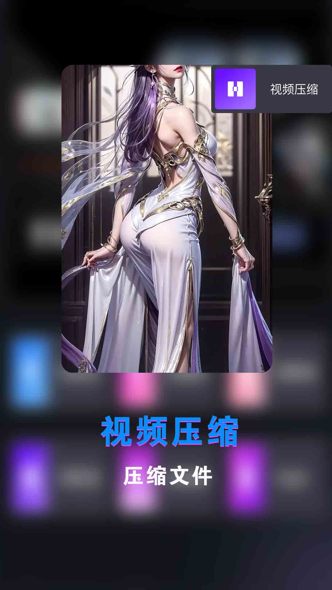 云播截图