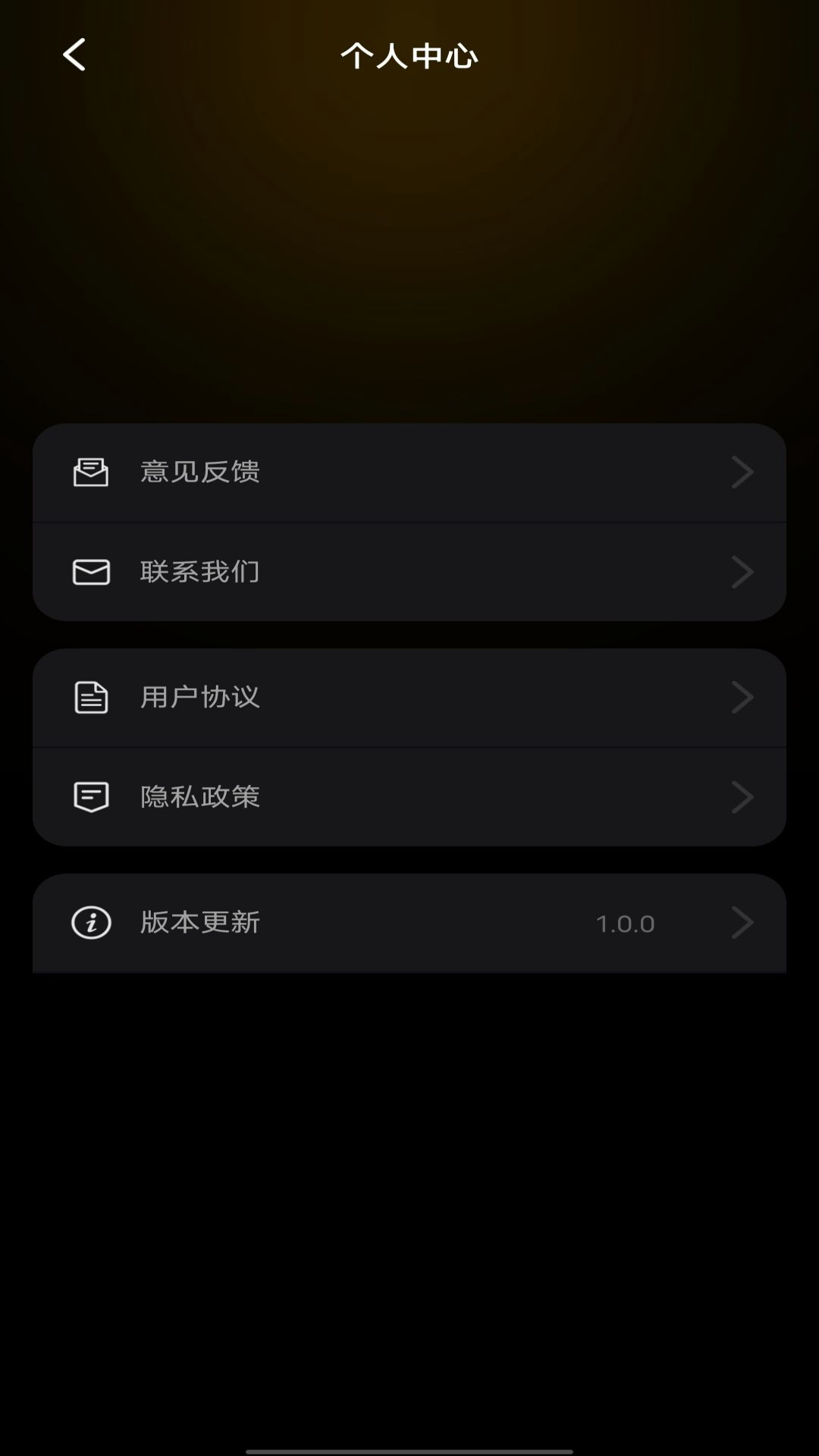 免费ProMouie专业摄影机截图