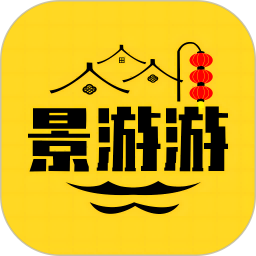 景游游 3.8.5