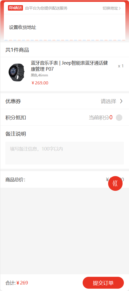 牛仔俱乐部截图