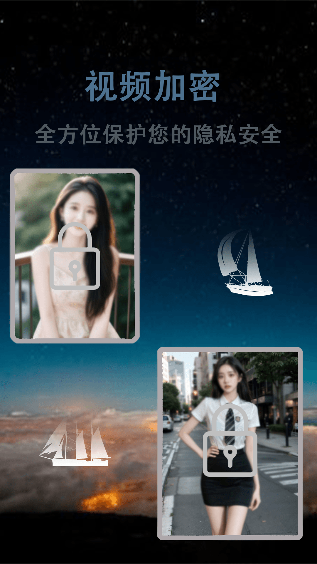 优趣视频播放器截图