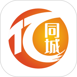 亿同城