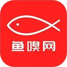 鱼嗅网 3.45.2