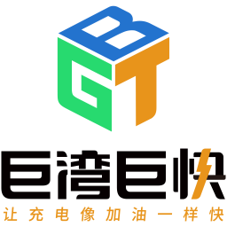 巨湾巨快 5.8.0