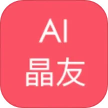 上品尚生