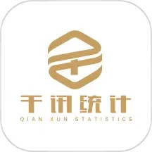 社区巡检