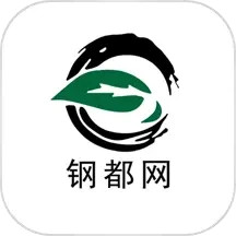 钢都网
