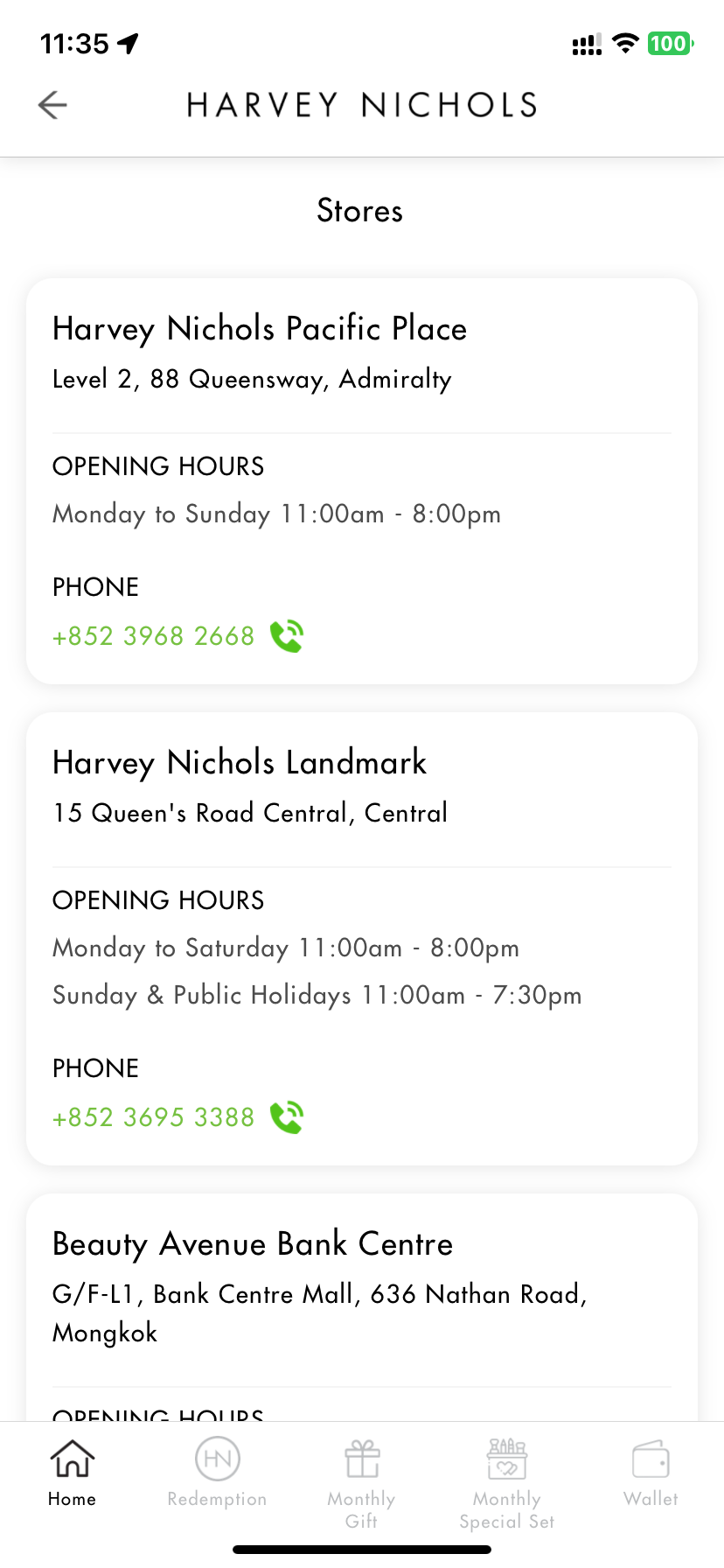 Rewards by Harvey Nichols HK截图
