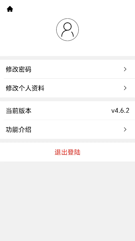 慧科技截图