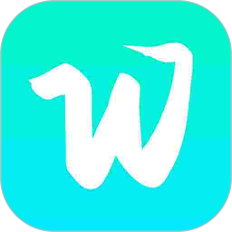 Wewersee 1.2