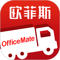 批发购