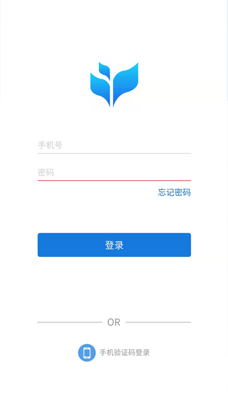 市安云监管端截图