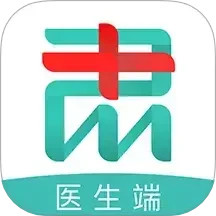 肃医-医生端