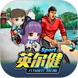 英尔健Sport